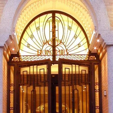 فندق دون لويس مدريد المظهر الخارجي الصورة